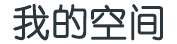 平江区新闻网
